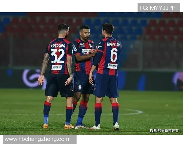 克罗托内与帕尔马历史交锋比分回顾及分析