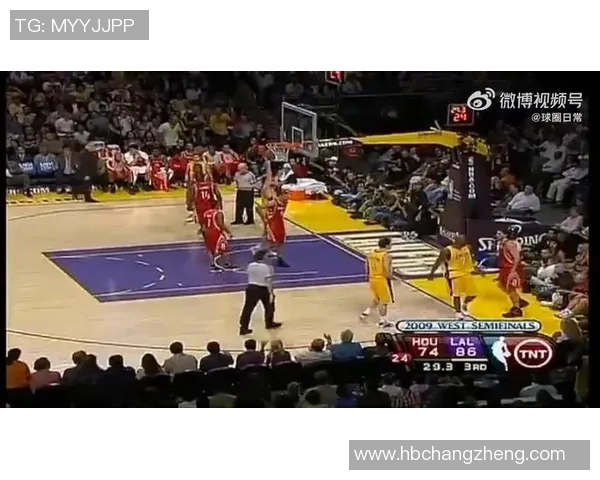 2009年NBA季后赛火箭与湖人第七场精彩回顾及精彩瞬间分析