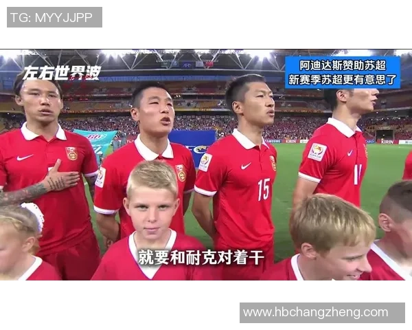 亲见“马赛回旋”！交大学生赚了一波大的，阿迪达斯牵线齐达内时隔7年再访我国